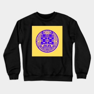 Double Happiness Sunshine Yellow with Deep Purple Symbol - Happy Hong Kong Crewneck Sweatshirt